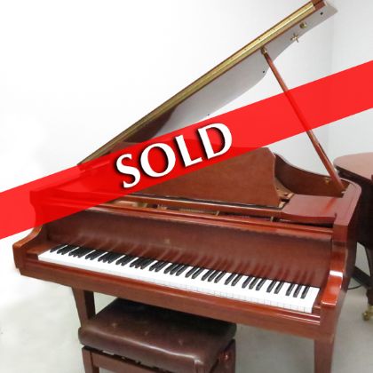 /pianos/used-inventory/hoffmann-kKuhne-42D-CCS-1-sold