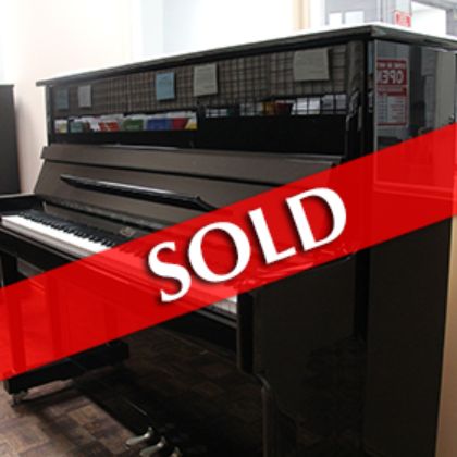 /pianos/used-inventory/mayberlin-47-pe-1